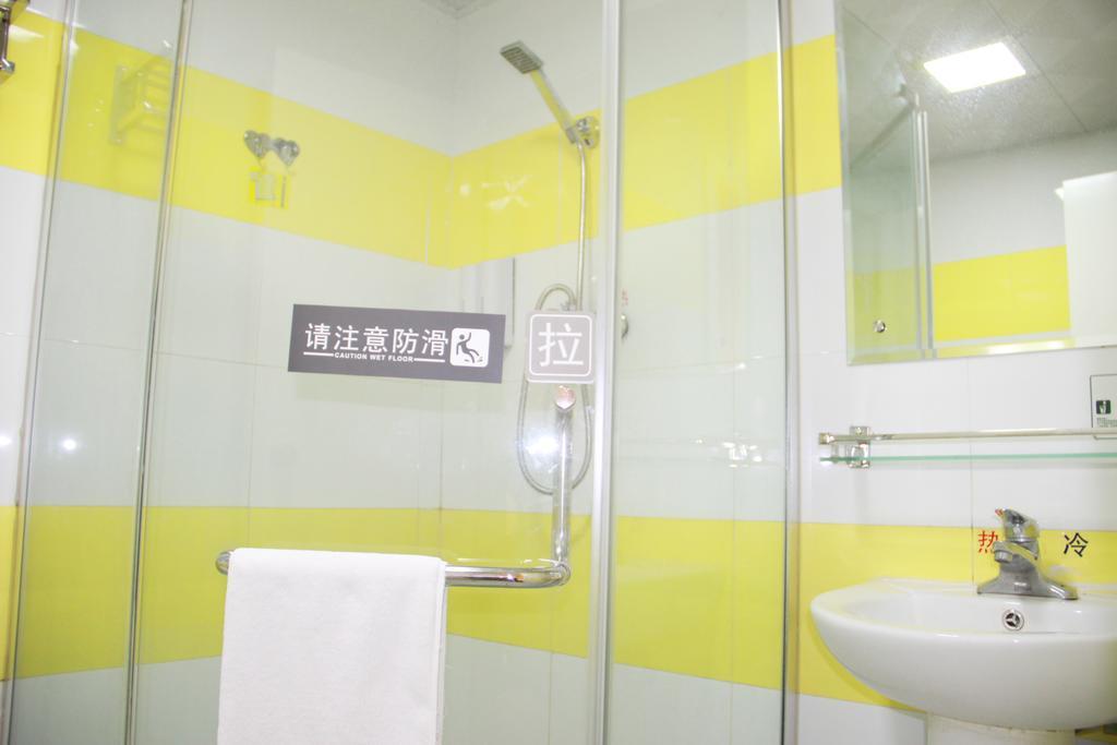 7Days Chongqing Beibei Metro Terminal Station Southwest University Ruang foto